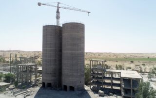 تصویر کارخانه سیمان کارون در مسجد سلیمان