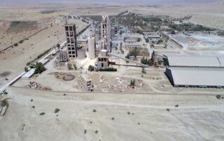 تصویر کارخانه سیمان کارون در مسجد سلیمان