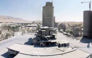 تصویر کارخانه سیمان کارون در مسجد سلیمان