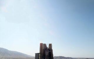 تصویر کارخانه سیمان کارون در مسجد سلیمان