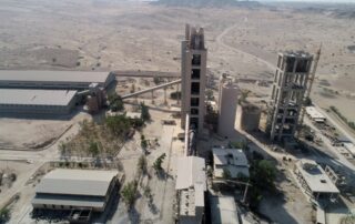 تصویر کارخانه سیمان کارون در مسجد سلیمان